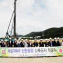 2020엠에스 이미지