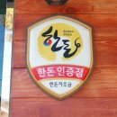 산들미향 네이버블로그