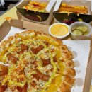 피자스쿨 이미지