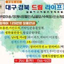우리효라이프