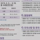 수원-0106 이미지