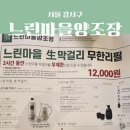 강서구-85 이미지