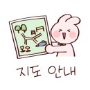 주바오 이미지