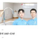 하우스리커버리 네이버블로그