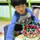 지오데오 이미지
