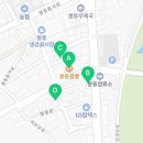 오색카센타
