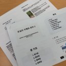 광성농장-2 이미지