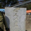 만석보농장 이미지