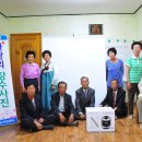 한국조폐공사제지본부 중부매일