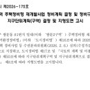 도봉-쌍문-도봉-1208 이미지