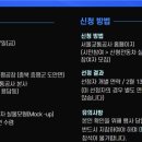 우진산전 증평공장 | 서울교통공사, 1호선 신형 전동차 실물 모형(Mock-up) 품평회 참여자 모집
