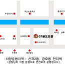 라빈츠킨더어린이집 이미지