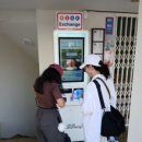 흰여울문화마을 안내센터 이미지