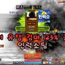 소3-123 티스토리