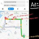 조양D·C 이미지