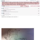 고전미용실