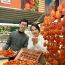 상주농협하나로마트 이미지