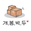 하임모터스 이미지