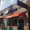 월곡로43길 이미지