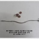 수선공방 이미지