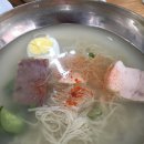 진미평양냉면 이미지