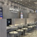 분당야탑1-D-1 | 분당헬스장 무리 없이 진행된 첫 PT 과정! 카인드짐 휘트니스 헬스&amp;PT 야탑역점 후기