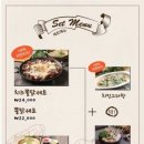 꼴닭 네이버블로그