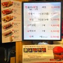 서시장주변시장(먹거리광장) | 서울 종로 광장시장 먹거리 내돈내산 호떡 강가네떡볶이 진주육회 빈대떡 갈릭보이 맛집 웨이팅 후기