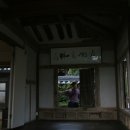 이삼장군 재실 이미지