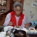 두다리목장어구이