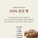 와이앤제이스토어