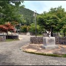 자매도시공원 이미지