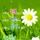부천 종합운동장역(2번 출구) 이미지