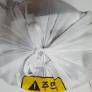 비-소-1-2 이미지