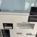양양 가성비 숙소, 설악해수욕장 오션뷰 숙소 캐비넷 후기 | 아이랑 양양여행 2편