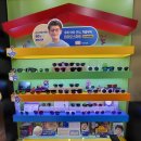 1001안경콘택트배방점 | 아산 1001안경 콘택트 배방점 안경 구매 후기