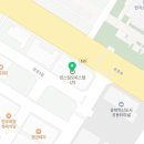 황누를황떡볶이음성