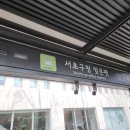 강남비뇨기과의원 이미지