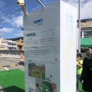 (주)투니스 이미지