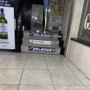 세븐스타코인노래연습장 판교역점 이미지