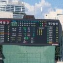 세광고등학교 티스토리