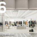 롯데대구에스제이
