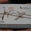 내곡동422 이미지