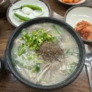 제일시장공중화장실 이미지