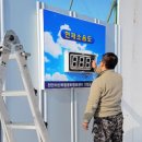 태정건설(주) 이미지