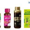 에이치케이글로벌 이미지