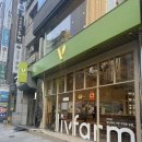 포케팜 | 교대역 샐러드 포케 맛집 리브팜 | 포케싫어해도먹는 제육 불고기 포케 후기 | 전메뉴 가격