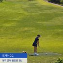 에버리스CC(대중형 9홀) | 대가야CC 대구 근처 고령 골프장 3인 라운딩