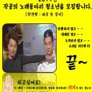 청소년도서관 작공 이미지