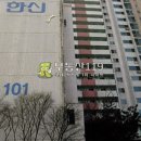 잠원로3길 Daum카페